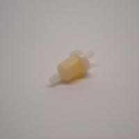 ФИЛЬТР ТОПЛИВНЫЙ YAMAHA 68T-24251-01-00 фото